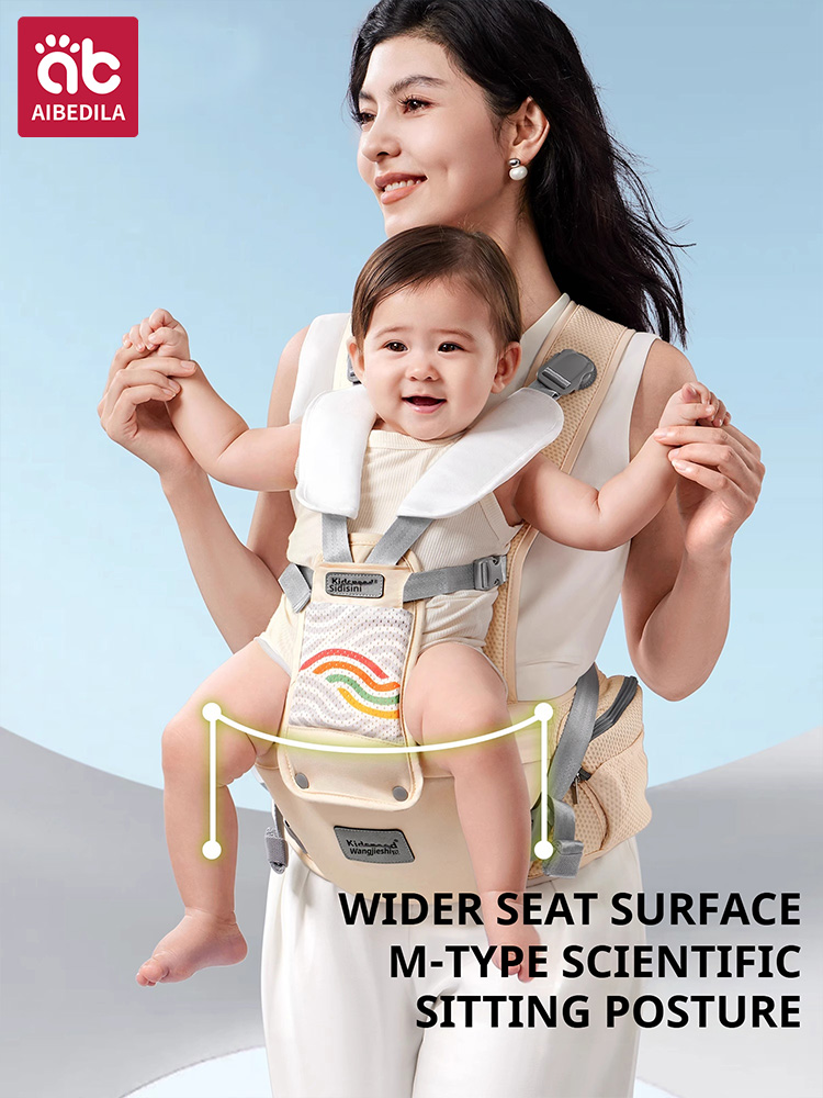 Ergonomic Baby Carrier - AIBEDILA ベビーキャリア ウエストスツール 人間工学に基づいたカンガルーベビーキャリア ノブ付き 通気性のある新生児用ウエストスツール