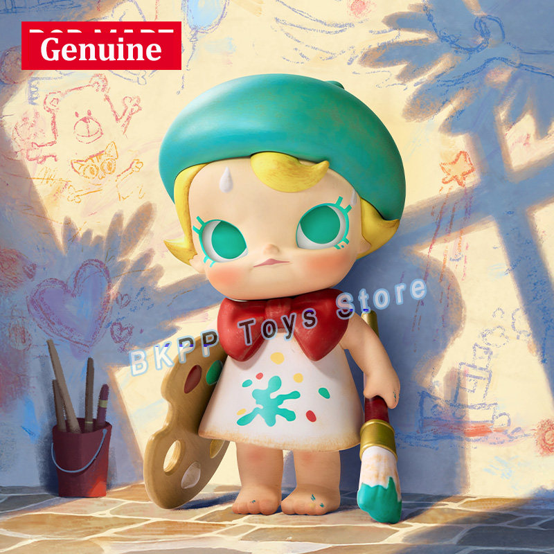 オリジナルポップマートベビーモリー私は未来のアーティストフィ - Baby Products Specials のレビューと価格
