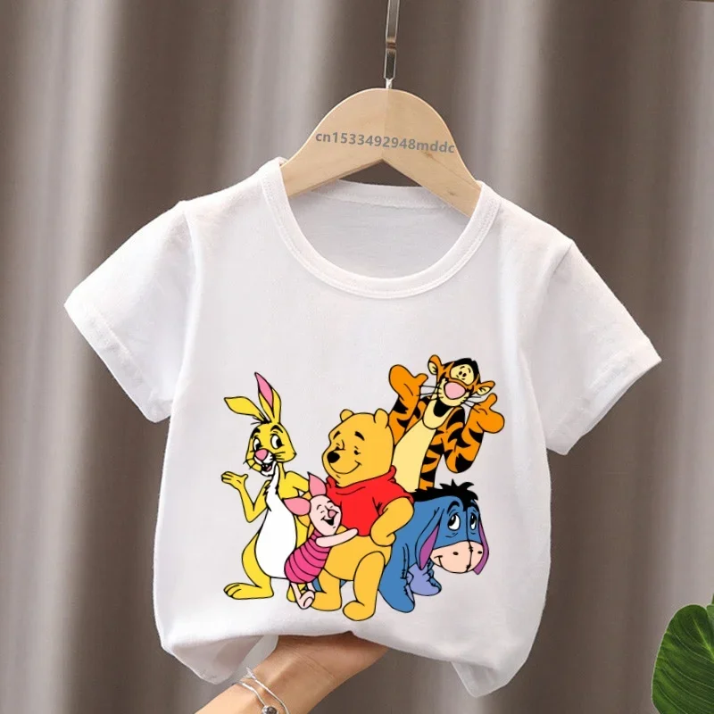 ホットセール くまのプーさん 可愛いクマ ティガー柄 キッズ - Baby Products Sale のレビューと価格