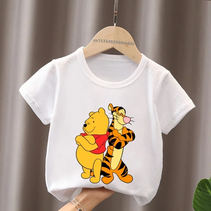 ホットセール くまのプーさん 可愛いクマ ティガー柄 キッズ - Baby Products Sale のレビューと価格