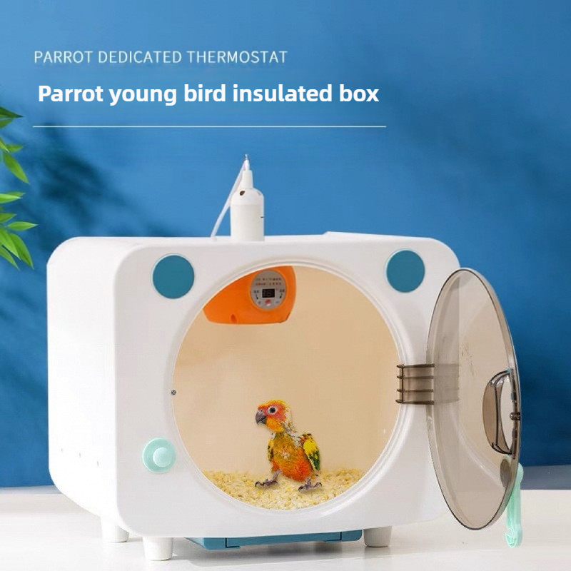 スマートペットオウム保温育成ボックス、雛鳥専用育成箱、恒温給 - Baby Products Specials のレビューと価格