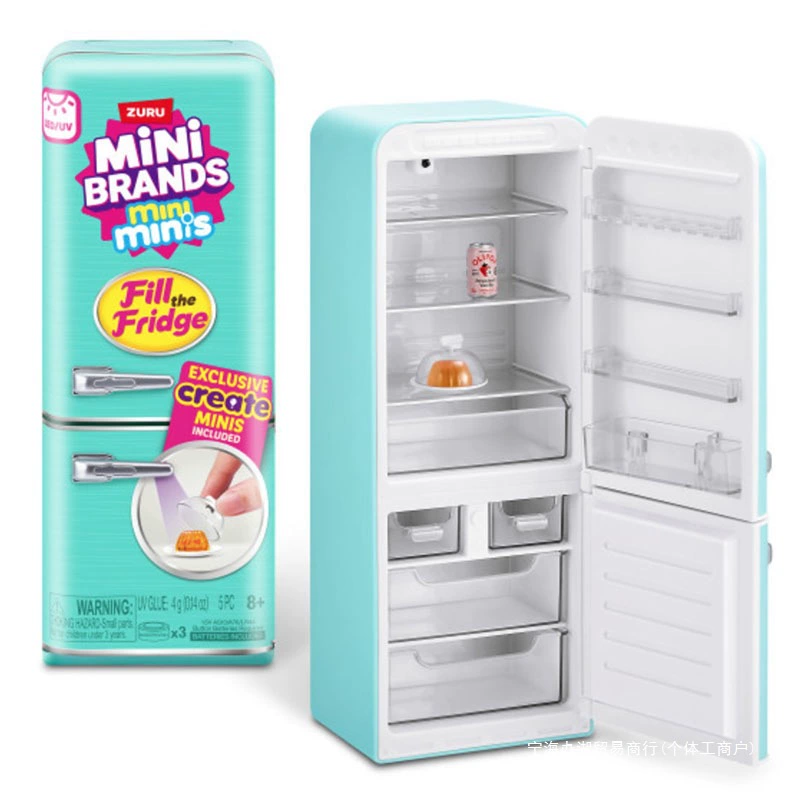 新製品ブランド ボール型ミニ冷蔵庫 フード ブラインドボック - Baby Product Brand のレビューと価格