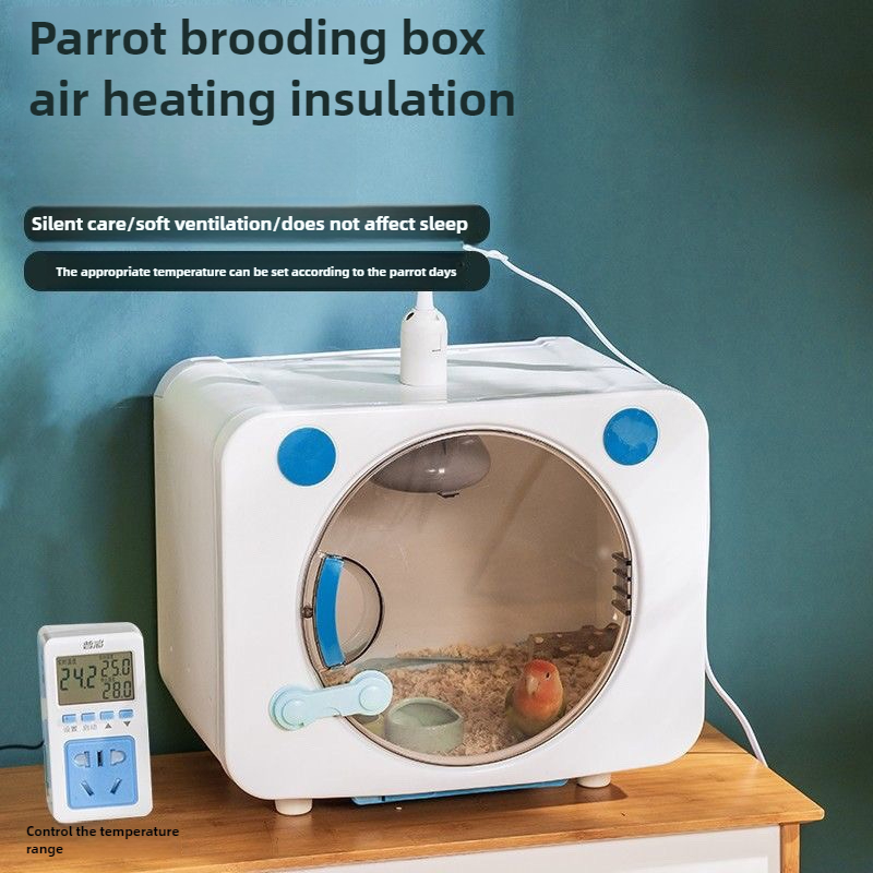 スマートペットオウム断熱繁殖ボックス雛鳥特別な育雛恒温給餌平 - Baby Products Specials のレビューと価格