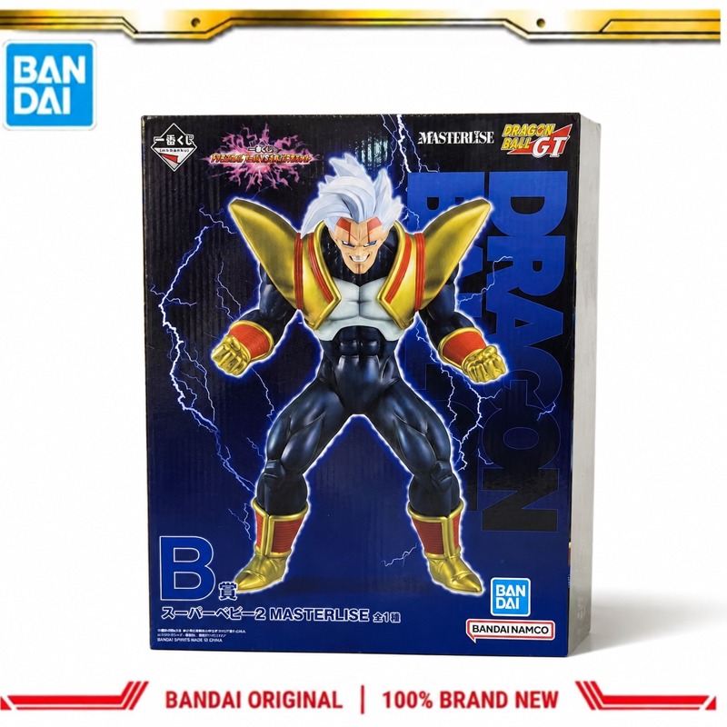 在庫あり バンダイ純正 ドラゴンボール ベイビーアクションフ - Baby Product Brand のレビューと価格